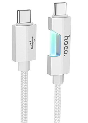 Дата кабель hoco u123 regent colorful 60w type-c to type-c (1.2m) gray