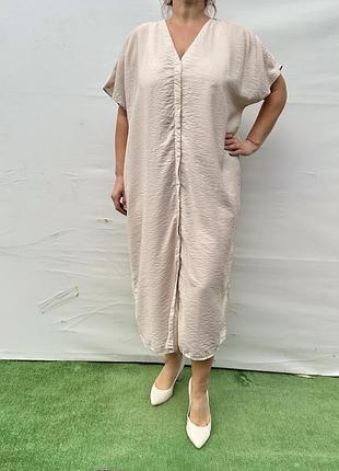 Плаття кафтан