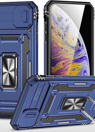 Ударопрочный чехол camshield army ring для apple iphone x / xs (5.8") синий / navy