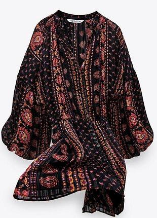 Черное кэжуал платье клеш zara принт турецкие огурцы