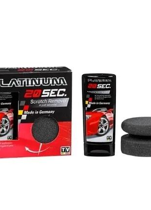 Средство для удаления царапин на автомобиле platinum 20 sec. паста от царапин на машине. полироль для авто