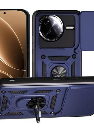 Чехол ummi camshield serge ring для xiaomi poco f7 ultra синий