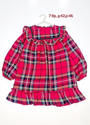 Новористое платье, платье а новом состоянии 7-8р