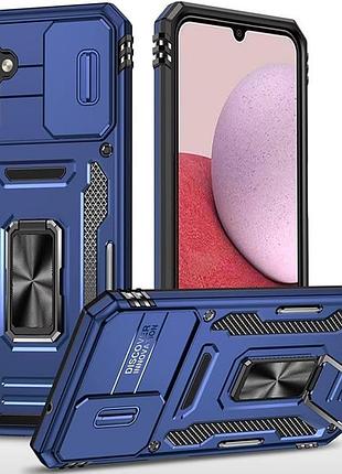 Ударопрочный чехол camshield army ring для samsung galaxy s24+ синий / navy