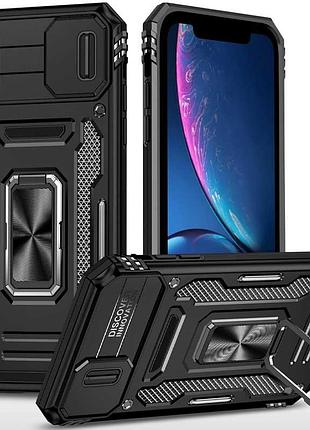 Ударопрочный чехол camshield army ring для apple iphone xr (6.1") черный / black