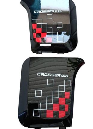 (356) боковая защита заднего корпуса для crosser max (л+п)