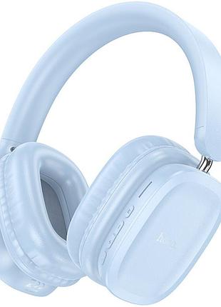 Накладные беспроводные наушники hoco w51 delightful blue