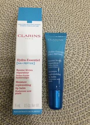Зволожуючий бальзам для губ з пептидами clarins