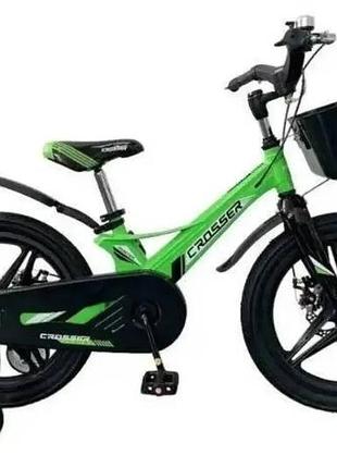 Велосипед дитячий crosser hunter premium 20" pro (литые колеса)