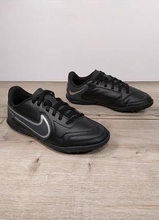 Сороконожки футзалки копочки nike 36р