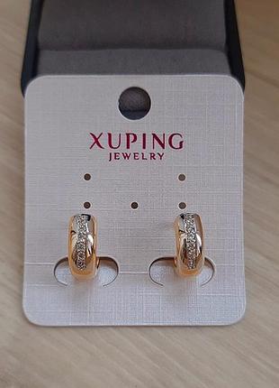 Серьги колечки, позолоченные, позолота, родий, минимализм