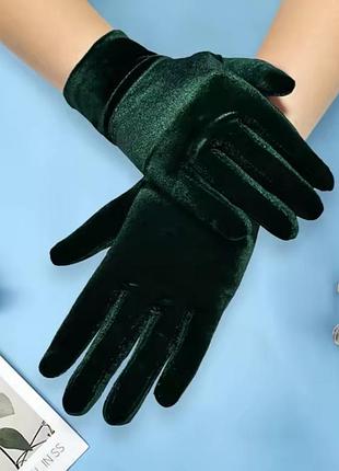 Рукавички жіночі короткі оксамитові зелені смарагдові нові