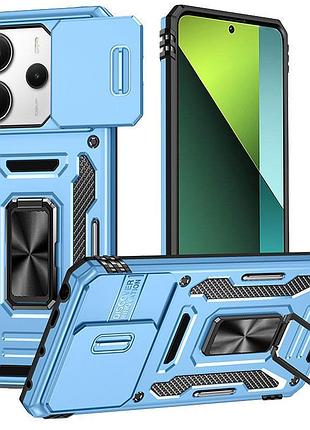Ударопрочный чехол camshield army ring для xiaomi redmi note 14 4g (int. version) / 14 5g голубой / light blue