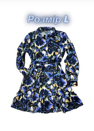 Сукня темно-синя в квіти, розмір l
