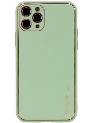 Кожаный чехол xshield для apple iphone 12 pro max (6.7") зеленый / pistachio