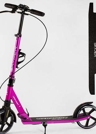 Самокат двоколісний best scooter urbanist з ручним гальмом