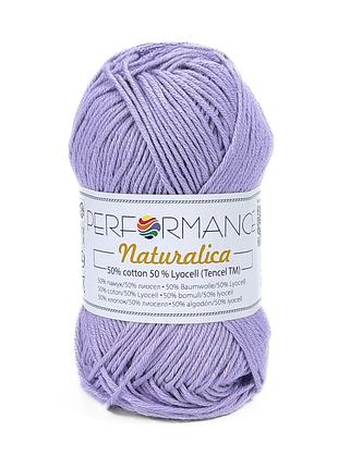 Пряжа naturalica/натуралика, сиреневый 2093, performance