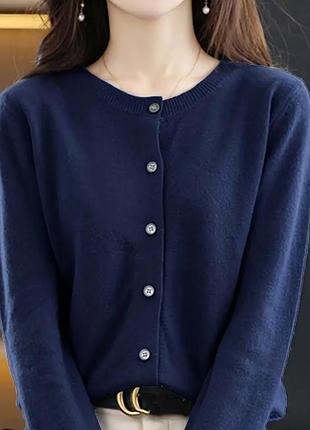 Мягкий кардиган батал primark