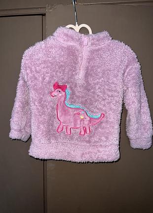 Меховушка george