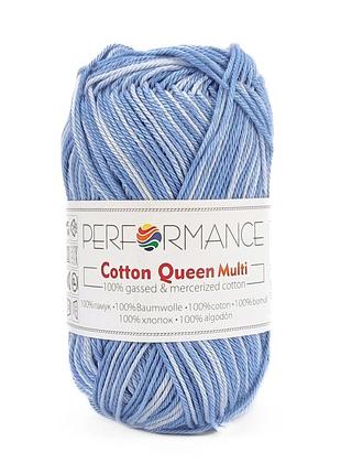 Пряжа cotton queem multi/коттон квин мульти, голубой-белый мультиколор 9125 performance