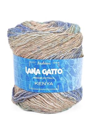 Пряжа kenya/кения, бежево-голубой микс 31027, lana gatto