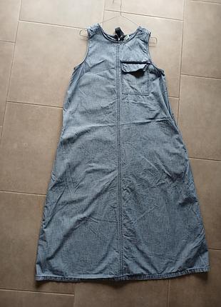 Якісна сукня сарафан