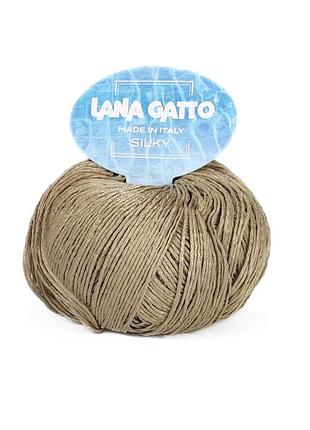 Пряжа silky/силки, темный бежевый 08727, lana gatto