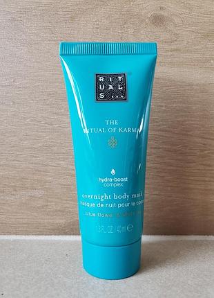 Крем-маска для тела миниатюра rituals