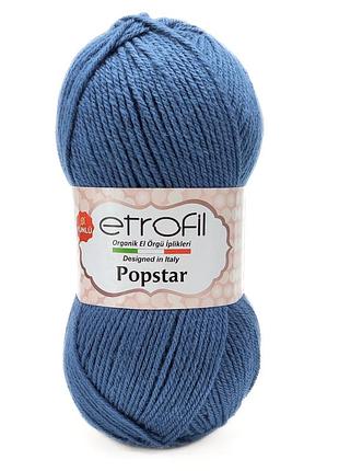 Пряжа popstar/попстар, сіро-блакитний 75096, etrofil