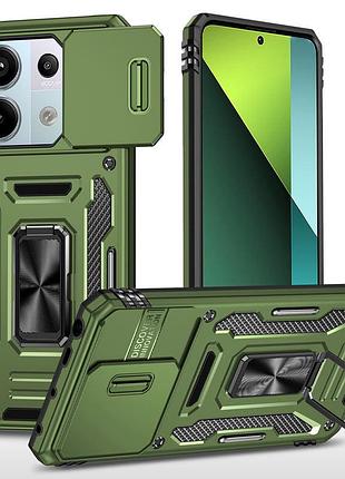 Ударостійкий чохол camshield army ring для xiaomi redmi note 13 pro 4g / 14s / poco m6 pro 4g оливковий / army green