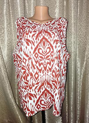 Костюм батал ,