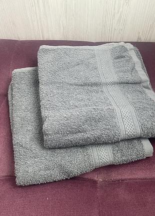 Рушник для рук