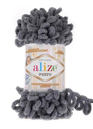 Пряжа alize puffy/ализе пуффи, угольно - серый 87