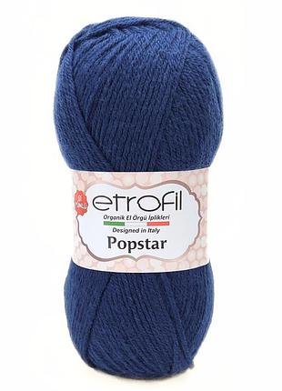 Пряжа popstar/попстар, темно-синій 75095, etrofil
