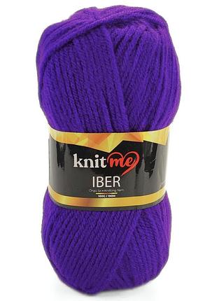 Пряжа iber/ибер, фиолетовый ki14, knit me