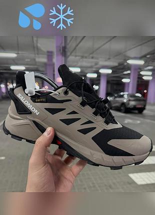 Кроссовки мужские salomon supercross 4 бежевые черные, зимние утепленные, демисезонные, текстиль водонепроницаемый, размер 41-46, новые, 
40-3