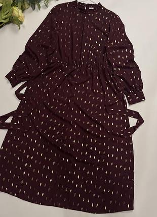 Розкішна сукня марсал