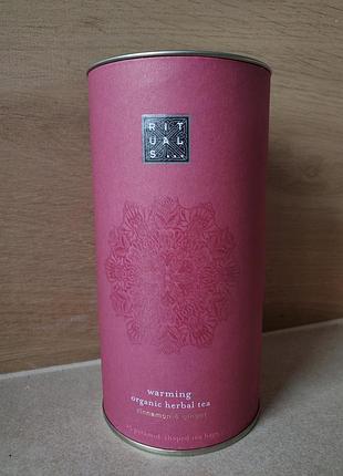 Чай травяной the ritual of ayurveda