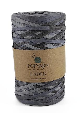 Пряжа paper degrade/папер деграде, светло серый-серый-темно серый в-406, popyarn