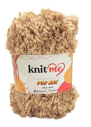 Пряжа pop art/поп арт, золотисто-бежевый 956, knit me