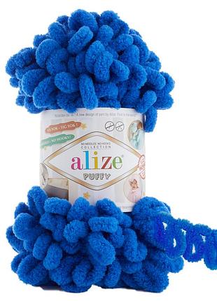 Пряжа alize puffy/ализе пуффи, ультрамарин 141