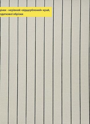 Уценка. покрытие настенное виниловое 3d рейки 600х600х2,8мм sw-00002971