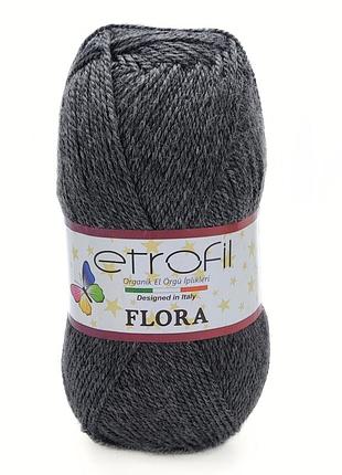 Пряжа flora/флора,тёмно-серый 70966, etrofil