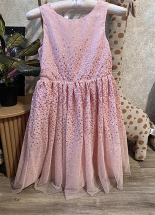 Шикарна сукня