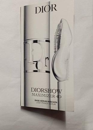 Максимайзер для ресниц dior diorshow maximizer 4d lash primer-serum.