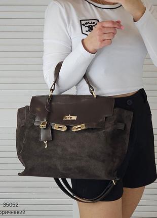 Женская стильная и качественная сумка из натуральной замши и эко кожи коричневая