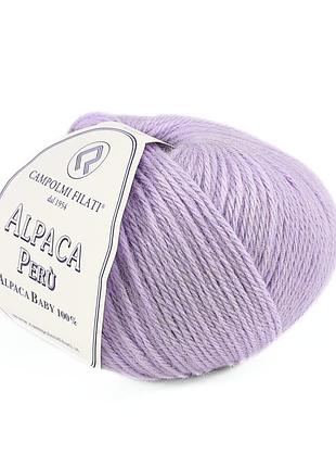 Пряжа alpaca peru/альпака перу, бузковий 726, campolmi