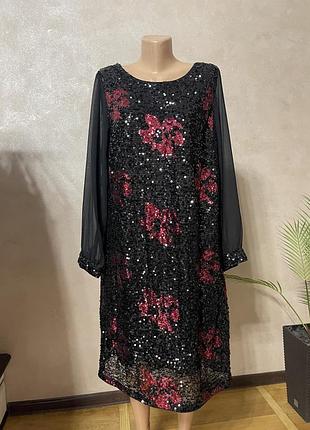Розкішна сукня в паєтки
