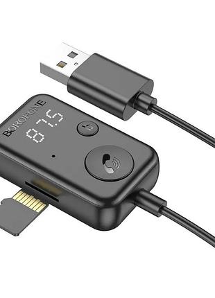 Fm модулятор borofone bc49 june black