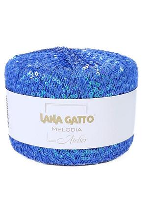 Пряжа melodia/мелодия, голубой 30874, lana gatto